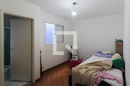 Casa de condomínio para alugar com 96m², 2 quartos e 1 vaga Casa de condomínio para alugar com 96m², 2 quartos e 1 vagaSuite 02