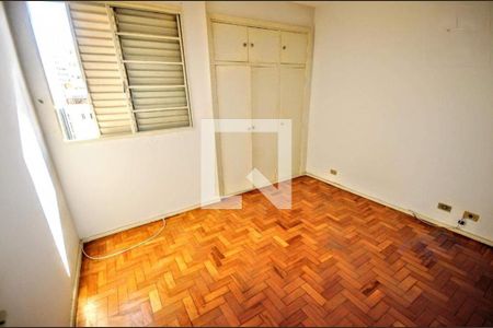 Apartamento à venda com 2 quartos, 65m² em Cambuí, Campinas