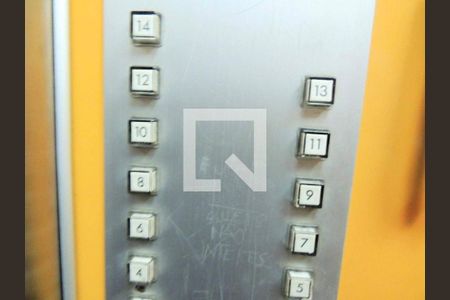 Apartamento à venda com 2 quartos, 65m² em Cambuí, Campinas