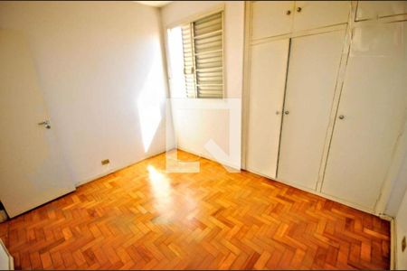 Apartamento à venda com 2 quartos, 65m² em Cambuí, Campinas