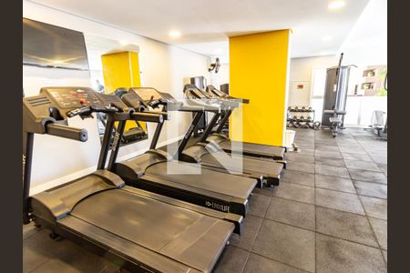 Apartamento à venda com 47m², 1 quarto e 1 vagaÁrea comum - Academia