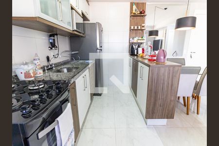 Apartamento à venda com 47m², 1 quarto e 1 vagaCozinha