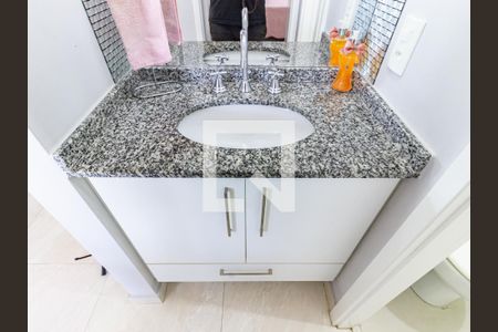 Apartamento à venda com 47m², 1 quarto e 1 vagaBanheiro