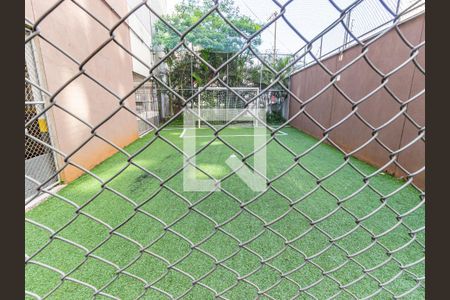 Apartamento à venda com 47m², 1 quarto e 1 vagaÁrea comum - Quadra