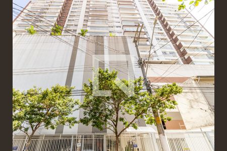 Apartamento à venda com 47m², 1 quarto e 1 vagaFachada