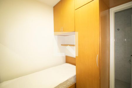 Casa para alugar com 380m², 5 quartos e 5 vagasQuarto da Área de Serviço