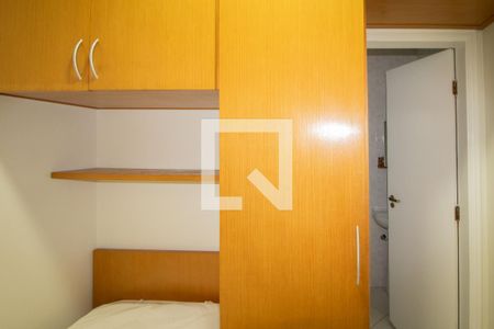 Casa para alugar com 380m², 5 quartos e 5 vagasQuarto da Área de Serviço