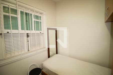 Casa para alugar com 380m², 5 quartos e 5 vagasQuarto da Área de Serviço