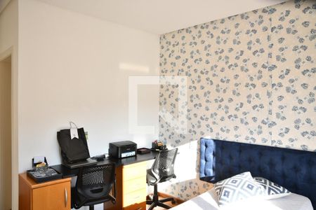 Casa de condomínio para alugar com 370m², 4 quartos e 6 vagasSuíte 1