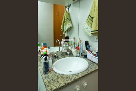 Apartamento à venda com 187m², 3 quartos e 2 vagasBanheiro da Suíte