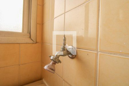 Área de Serviço de apartamento à venda com 1 quarto, 49m² em Cambuí, Campinas
