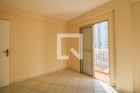 Quarto  de apartamento à venda com 1 quarto, 49m² em Cambuí, Campinas