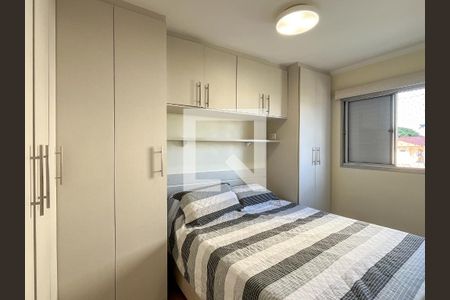 Quarto 2 de apartamento à venda com 2 quartos, 53m² em Piqueri, São Paulo