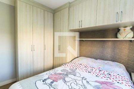 Quarto 2 de apartamento à venda com 2 quartos, 43m² em Brás, São Paulo