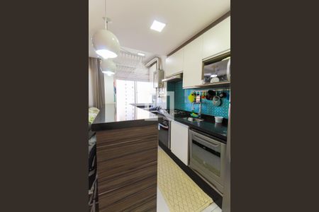 Apartamento à venda com 43m², 2 quartos e sem vagaCozinha