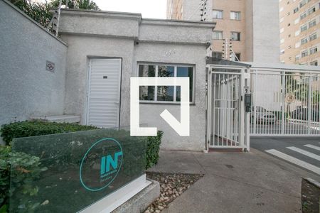 Apartamento à venda com 43m², 2 quartos e sem vagaFachada