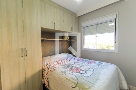 Quarto 2 de apartamento à venda com 2 quartos, 43m² em Brás, São Paulo