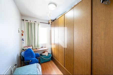 Apartamento à venda com 62m², 3 quartos e 1 vaga Apartamento à venda com 62m², 3 quartos e 1 vagaQuarto 3