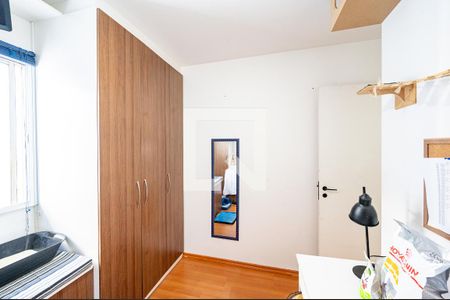 Apartamento à venda com 62m², 3 quartos e 1 vaga Apartamento à venda com 62m², 3 quartos e 1 vagaQuarto 2