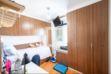 Apartamento à venda com 62m², 3 quartos e 1 vaga Apartamento à venda com 62m², 3 quartos e 1 vagaQuarto 2