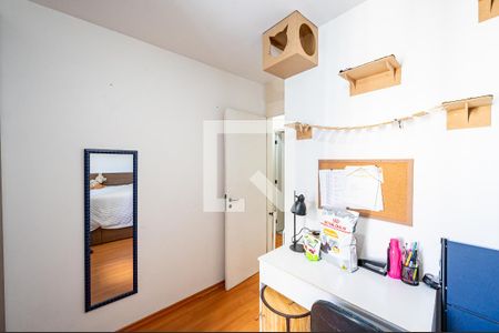 Apartamento à venda com 62m², 3 quartos e 1 vaga Apartamento à venda com 62m², 3 quartos e 1 vagaQuarto 2