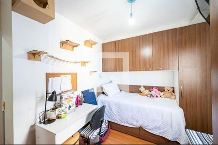 Apartamento à venda com 62m², 3 quartos e 1 vaga Apartamento à venda com 62m², 3 quartos e 1 vagaQuarto 2