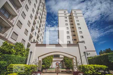 Apartamento à venda com 62m², 3 quartos e 1 vaga Apartamento à venda com 62m², 3 quartos e 1 vagaEntrada