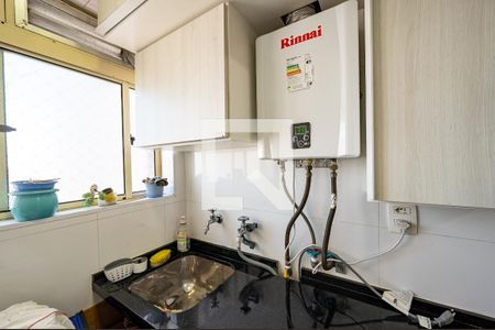 Apartamento à venda com 62m², 3 quartos e 1 vaga Apartamento à venda com 62m², 3 quartos e 1 vagaLavanderia