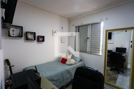 Apartamento à venda com 103m², 3 quartos e 1 vagaQuarto 2