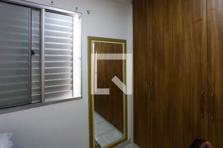 Apartamento à venda com 103m², 3 quartos e 1 vagaQuarto 2