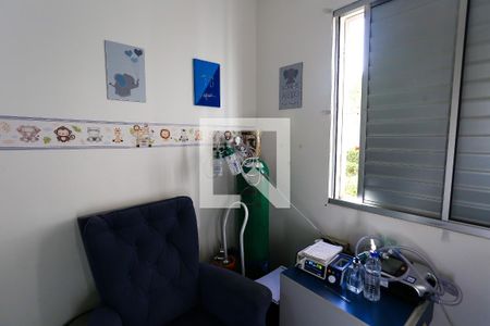 Apartamento à venda com 103m², 3 quartos e 1 vagaQuarto 1