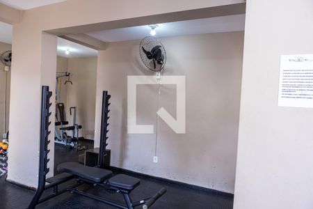 Apartamento para alugar com 48m², 2 quartos e 1 vagaÁrea comum - Academia