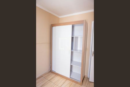 Apartamento para alugar com 48m², 2 quartos e 1 vagaQuarto 2