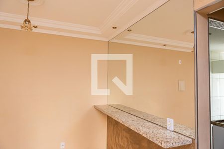 Sala de apartamento para alugar com 2 quartos, 48m² em Cangaíba, São Paulo