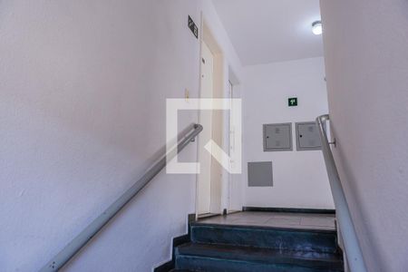 Apartamento para alugar com 48m², 2 quartos e 1 vagaÁrea comum