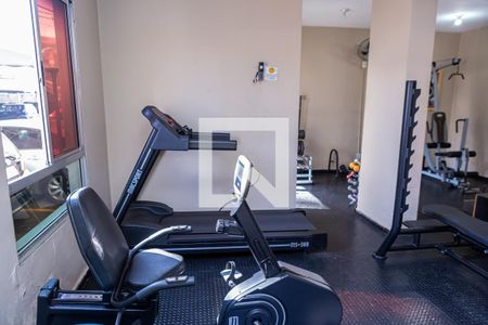 Apartamento para alugar com 48m², 2 quartos e 1 vagaÁrea comum - Academia