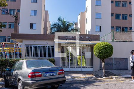 Apartamento para alugar com 48m², 2 quartos e 1 vaga Apartamento para alugar com 48m², 2 quartos e 1 vagaFachada