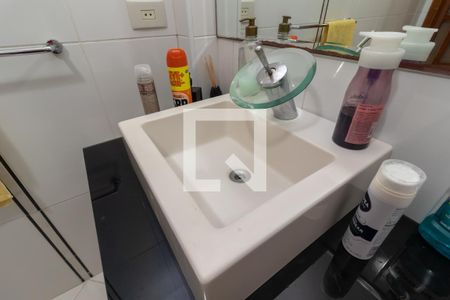 Apartamento à venda com 85m², 2 quartos e sem vagaBanheiro