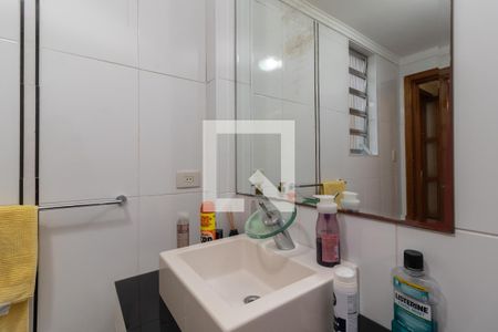Apartamento à venda com 85m², 2 quartos e sem vagaBanheiro