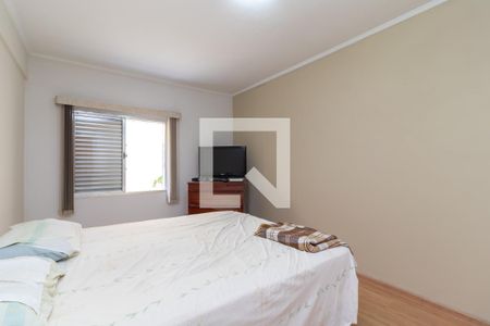 Apartamento à venda com 85m², 2 quartos e sem vagaQuarto