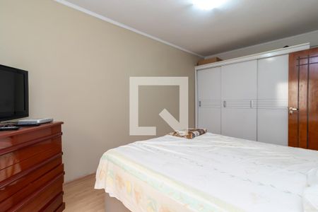Apartamento à venda com 85m², 2 quartos e sem vagaQuarto