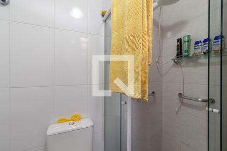 Apartamento à venda com 85m², 2 quartos e sem vagaBanheiro