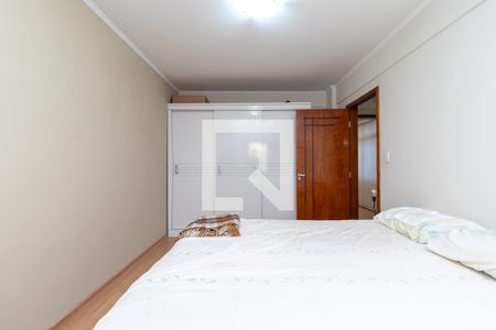 Apartamento à venda com 85m², 2 quartos e sem vagaQuarto