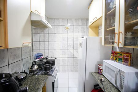 Apartamento para alugar com 47m², 1 quarto e sem vaga Apartamento para alugar com 47m², 1 quarto e sem vagaCozinha