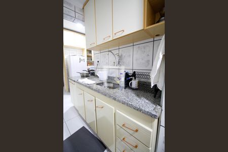 Apartamento para alugar com 47m², 1 quarto e sem vaga Apartamento para alugar com 47m², 1 quarto e sem vagaCozinha