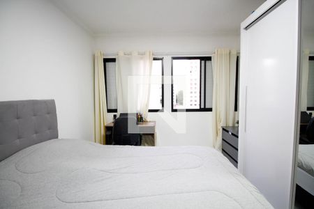Apartamento para alugar com 47m², 1 quarto e sem vaga Apartamento para alugar com 47m², 1 quarto e sem vagaSuíte