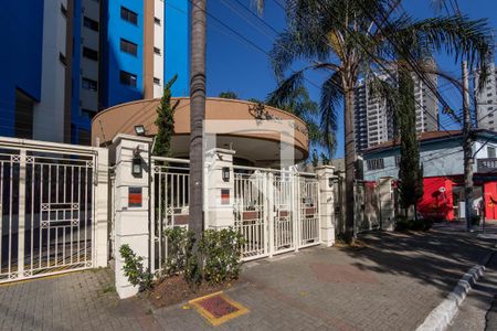 Apartamento à venda com 86m², 3 quartos e 2 vagasFachada
