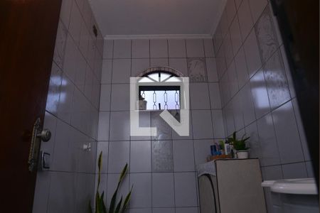 Casa à venda com 236m², 4 quartos e 6 vagasLavabo