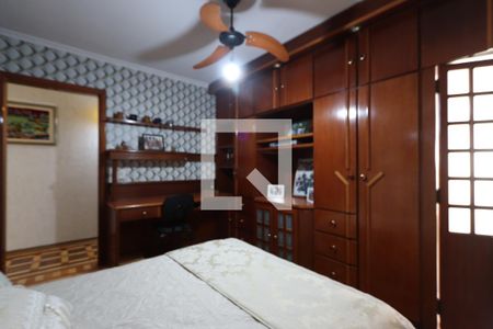 Casa à venda com 400m², 3 quartos e 12 vagasSuíte 3