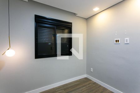 Apartamento para alugar com 45m², 2 quartos e 1 vagaQuarto 2